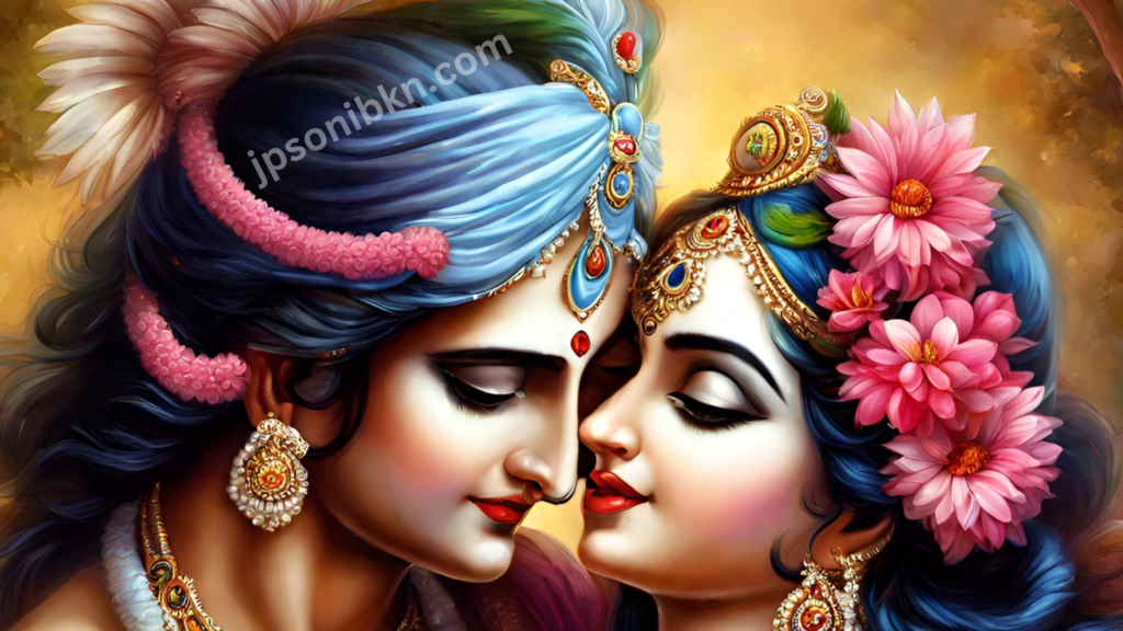 Radha Krishna Pics