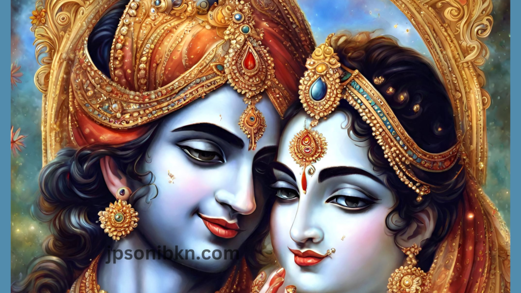 Radha Krishna Pics