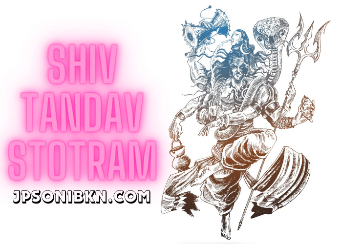 Shiv Tandav Stotram