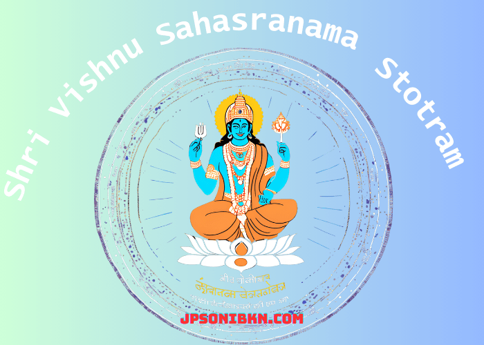 Shri Vishnu Sahasranama Stotram