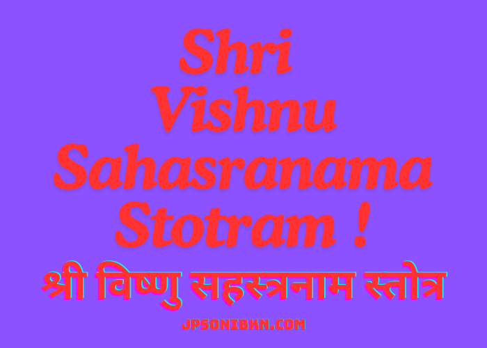 Shri Vishnu Sahasranama Stotram