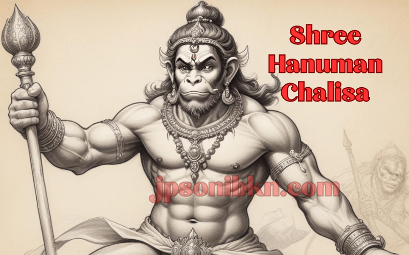 Shree Hanuman Chalisa Lyrics in English