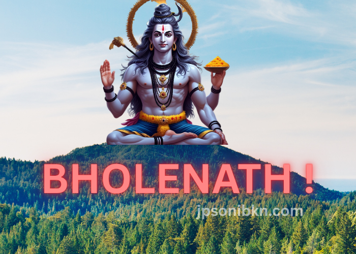 15 Interesting Facts About Lord Shiva