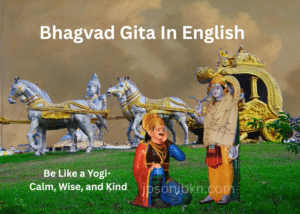 Bhagvad Gita In English